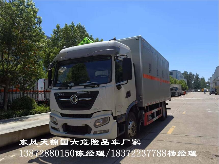 宿州东风商用8吨重载版加油车
