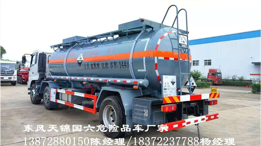 铜川东风商用8吨重载版加油车