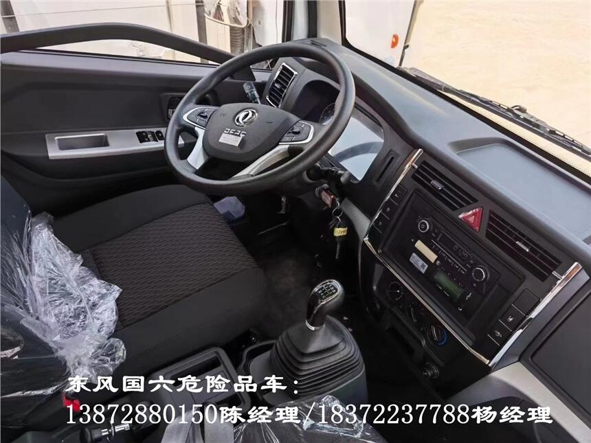 杭州东风天锦高顶双卧国六8类腐蚀品类运输车 
