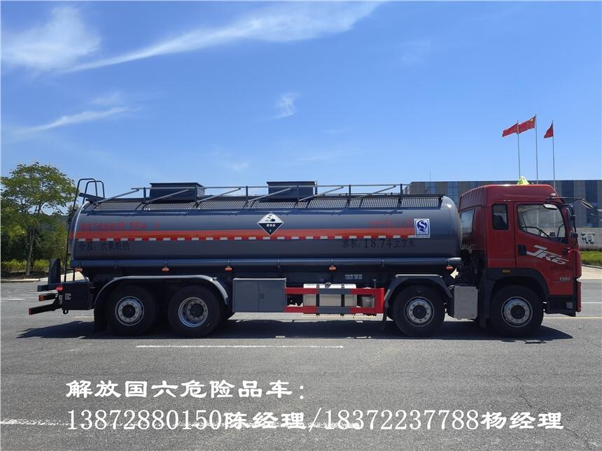 苏州东风商用8吨重载版加油车