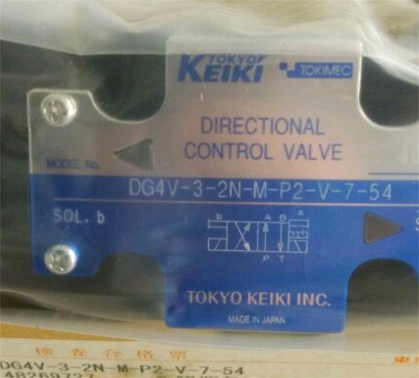 贵州TOKYO-KEIKI东京计器电磁阀DG4V-3-8C-M-U7-H-52