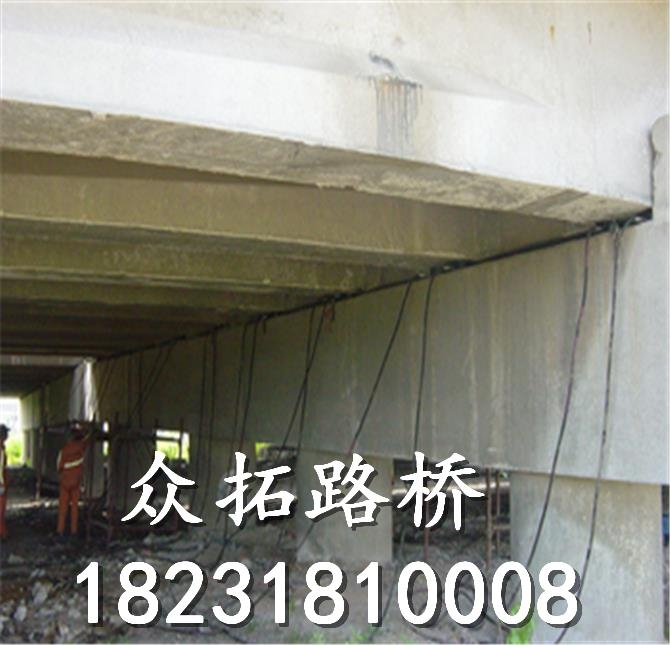 北京更换公司高速公路桥梁加固施工更换盆式支座