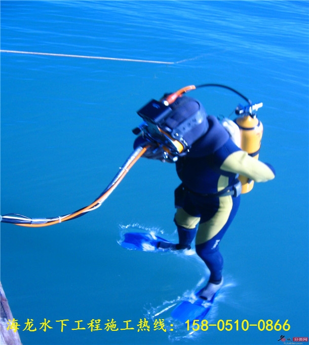 新闻：信阳市光山县水下钢护筒切割公司承包单位