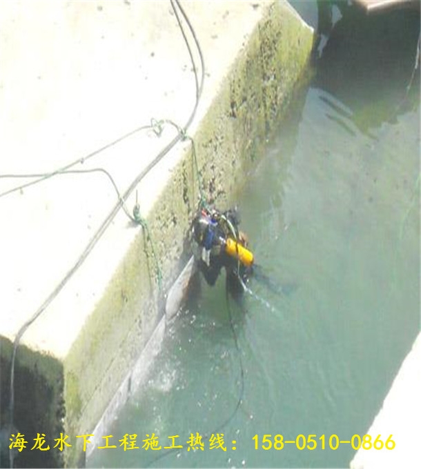 新闻：安康市镇坪县水下切割施工队公司工程