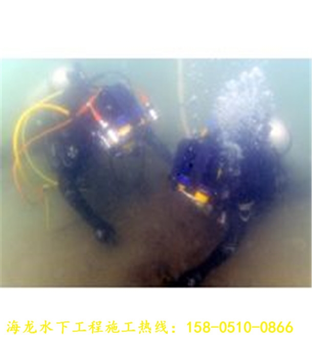 新闻：宿迁市泗阳县水下钢护筒切割公司技术好