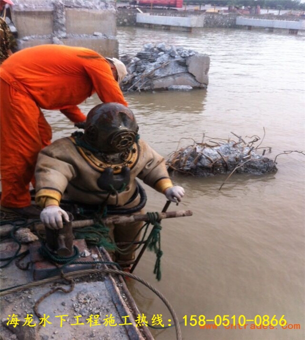 新闻：铜川市宜君县闸门水下切割公司联系