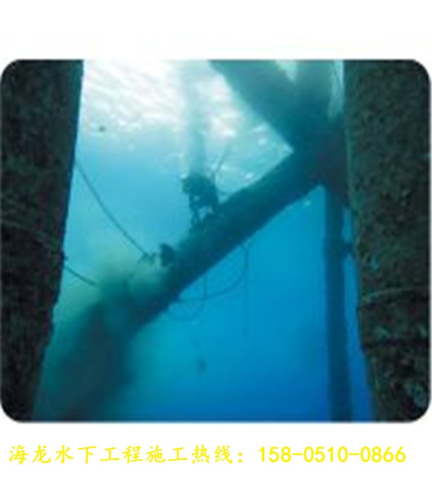 新闻：潍坊市水下钢管桩切割公司联系电话