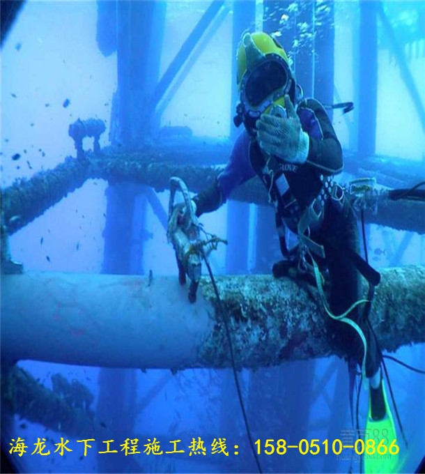 新闻：平凉市泾川县水下混凝土切割公司施工