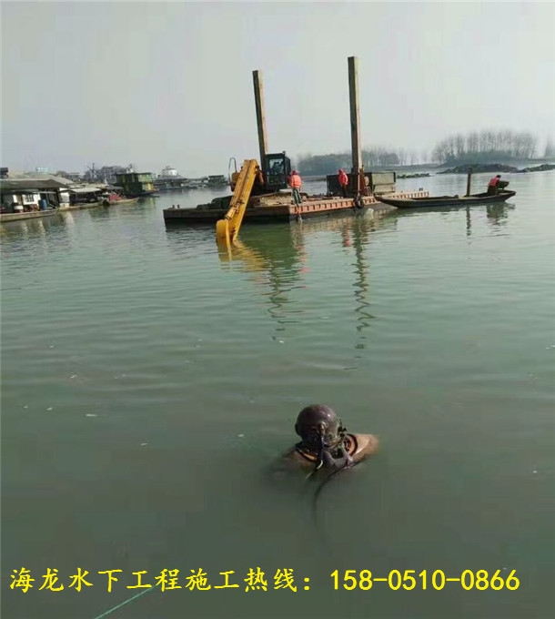新闻：临沂市临沭县桥桩水下切割公司注重单位