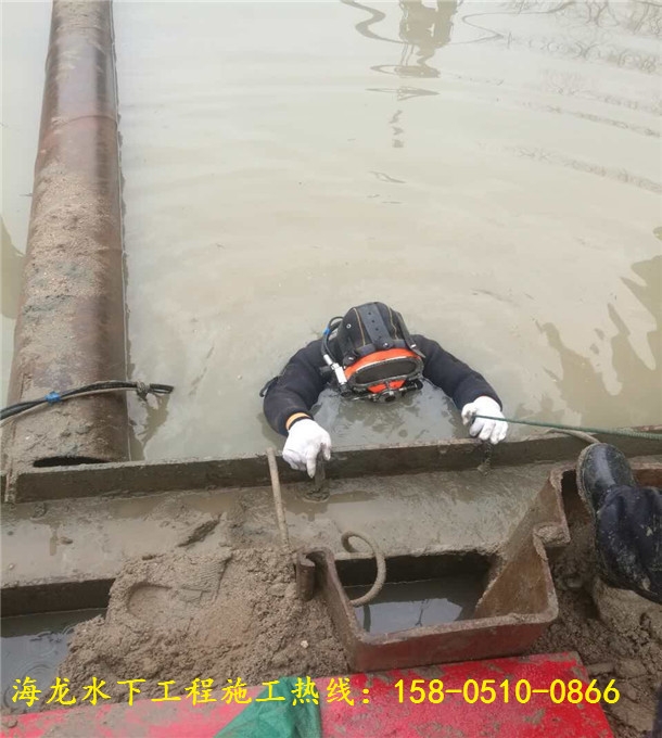 新闻：沧州市肃宁县带水焊接公司一级企业