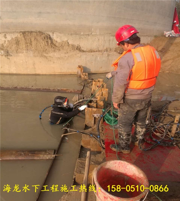 新闻：安顺市平坝县钢管桩水下切割公司诚信公司