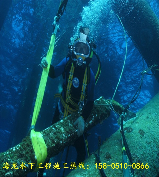 新闻：信阳市光山县水下钢护筒切割公司承包单位