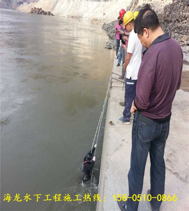 新闻：兰州市榆中县管道水下切割公司注重单位