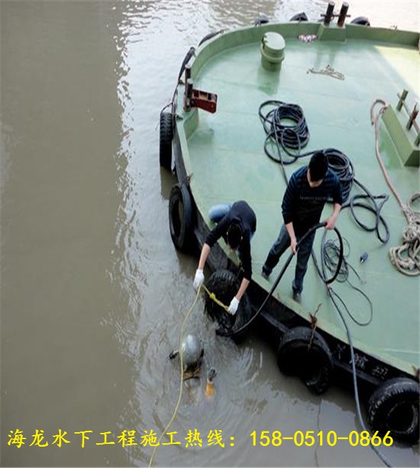 新闻：白城市镇赉县水下钢护筒切割公司技术卓越