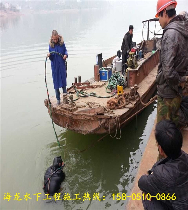 新闻：三门峡市渑池县带水焊接公司诚信公司