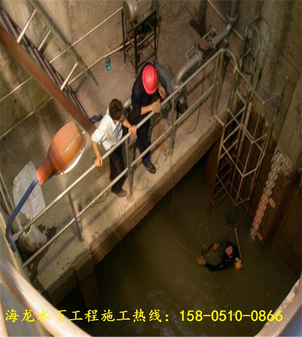新闻：邯郸市邯郸县水下承台切割公司单位