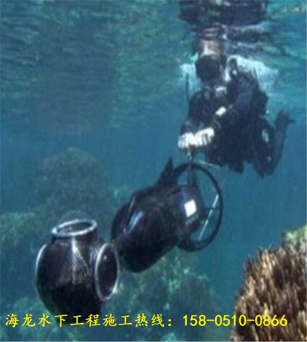 新闻：潞城市水下钢护筒切割公司单位
