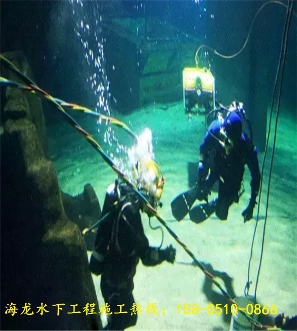 新闻：菏泽市单县水下钢护铜切割公司价格低