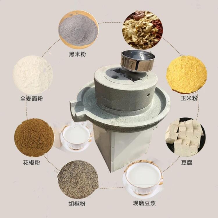 玉米面粉电动石磨生产厂家西安高陵电动石磨面粉机