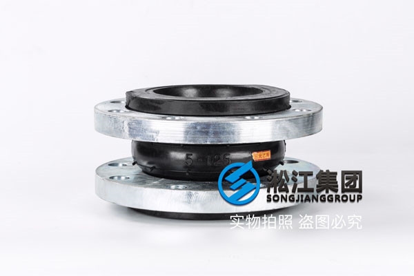 LZH0718-消防水加压站碳钢法兰挠性管接头品质之选
