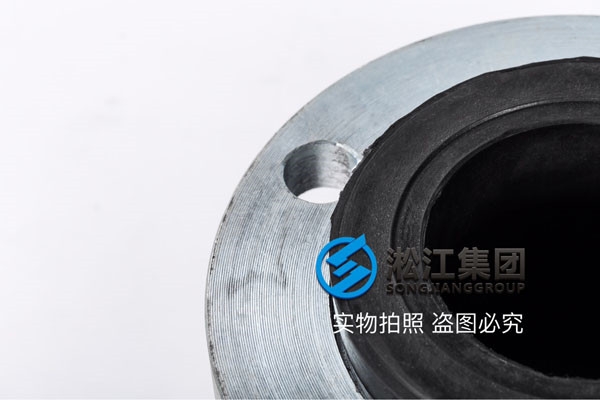 LZH0718-污水处理碳钢法兰胶管耐用安装简单