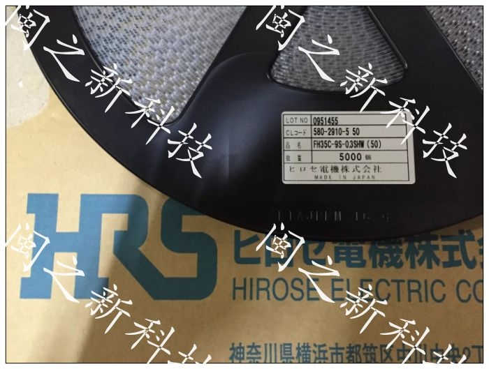 �}田�^HRS�B接器FH35C-31S-0.3SHW(50)