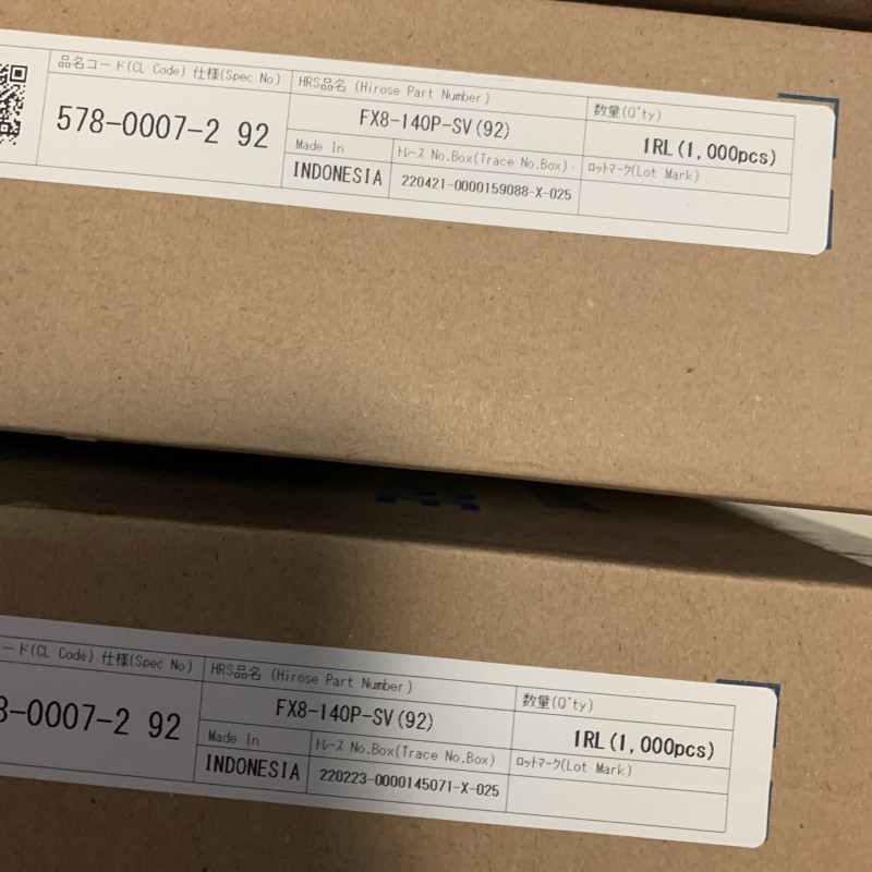 九江市HRS连接器FX8C-100P-SV1